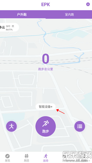 EPK�ܲ��ٷ�������