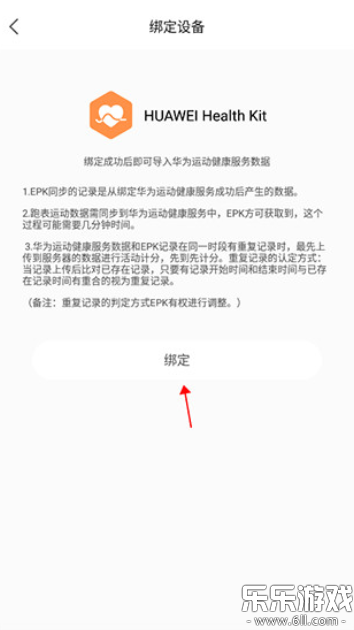 EPK�ܲ��ٷ�������