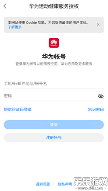 EPK�ܲ��ٷ�������