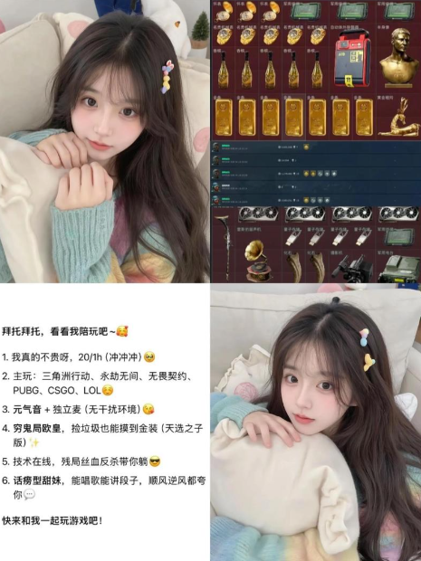 ������������ֻ���