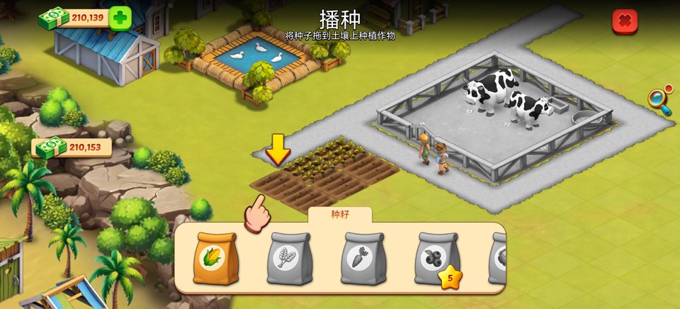 ����ũ���������ذ�׿��