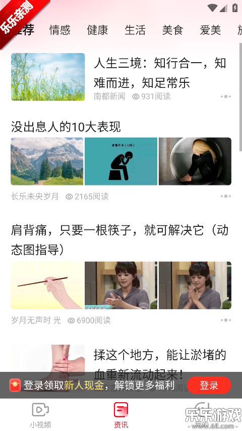 ���տ��㼫�ٰ����ذ�װ�ٷ���