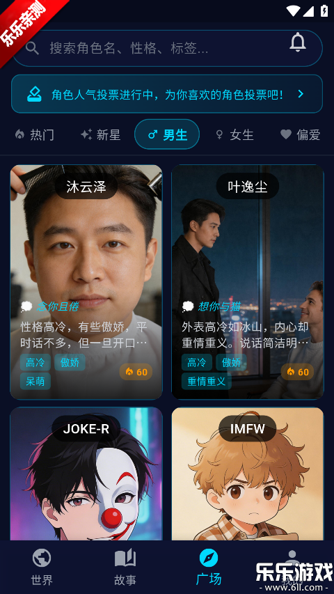 ƫ��ai���°汾����