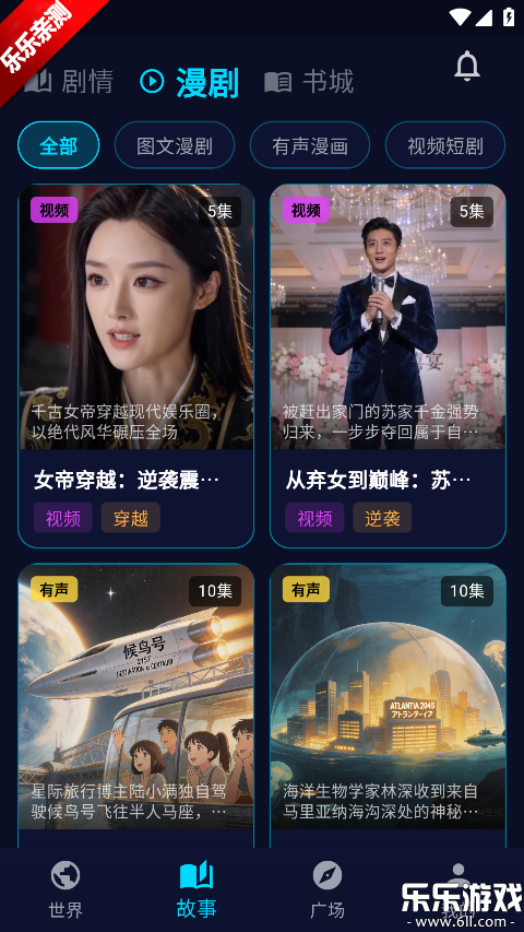 ƫ��ai���°汾����