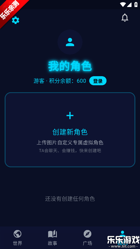 ƫ��ai���°汾����