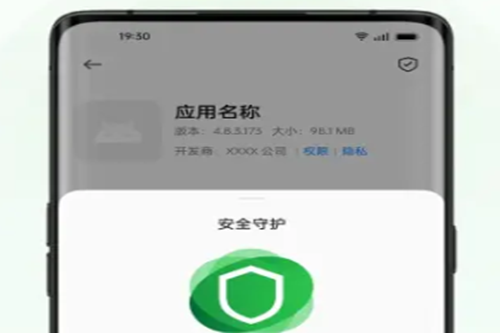 oppoӦ�ð�װ��apk(Secure app installation)����