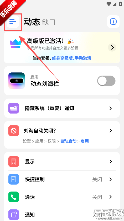 �鶯��pro��Ѱ�����