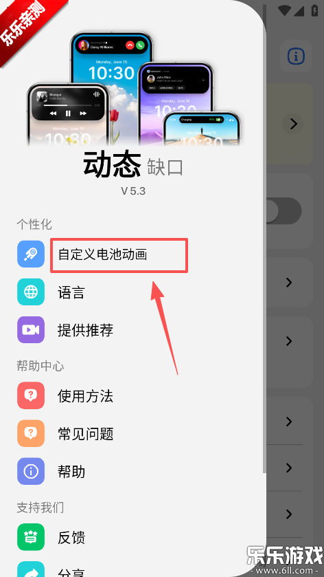 �鶯��pro��Ѱ�����