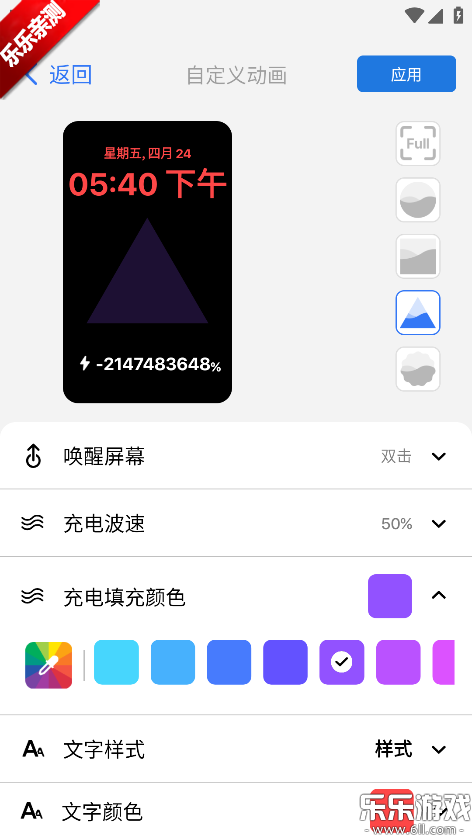 �鶯��pro��Ѱ�����