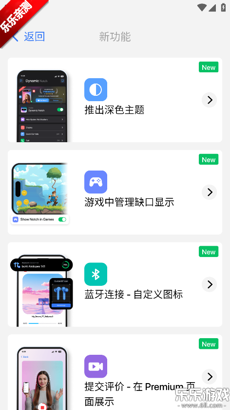 �鶯��pro��Ѱ�����