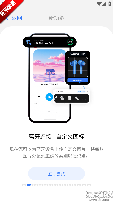 �鶯��pro��Ѱ�����