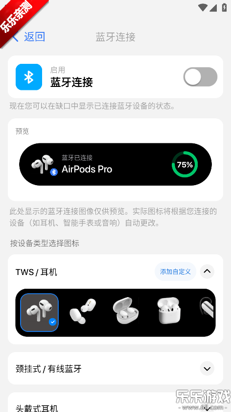 �鶯��pro��Ѱ�����