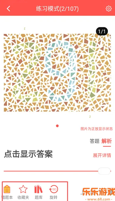 ɫä�Բ����������ֻ���