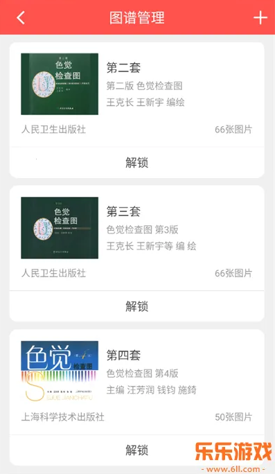 ɫä�Բ����������ֻ���