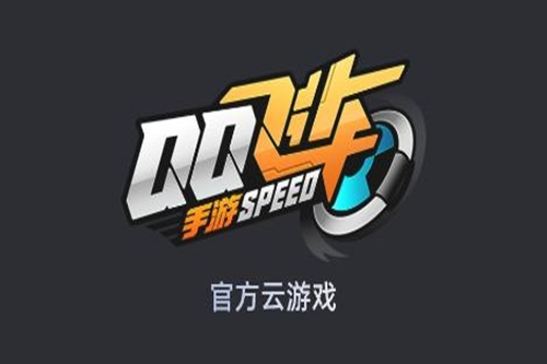 ��QQ�ɳ��������°�����