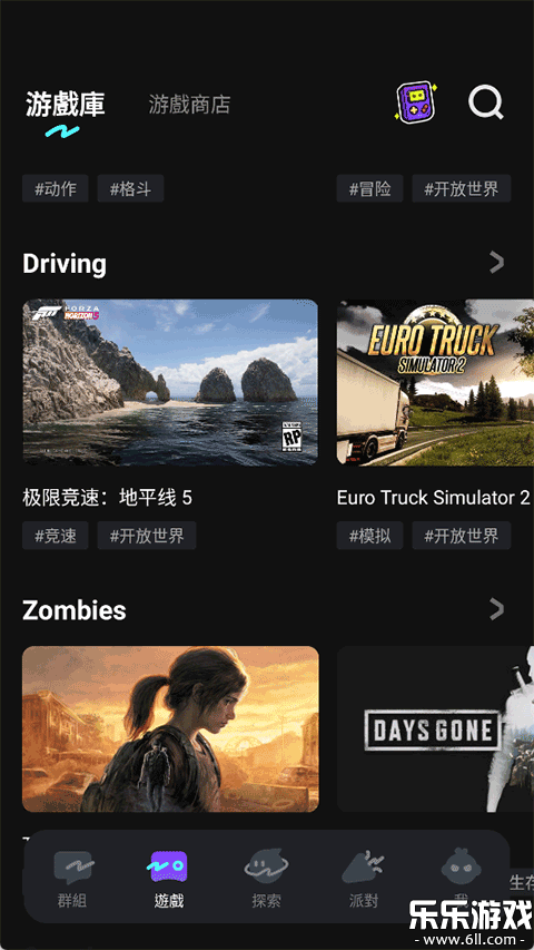 �˻����ʰ����ذ�װ