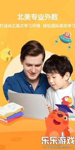 ����ABC�����ֻ���