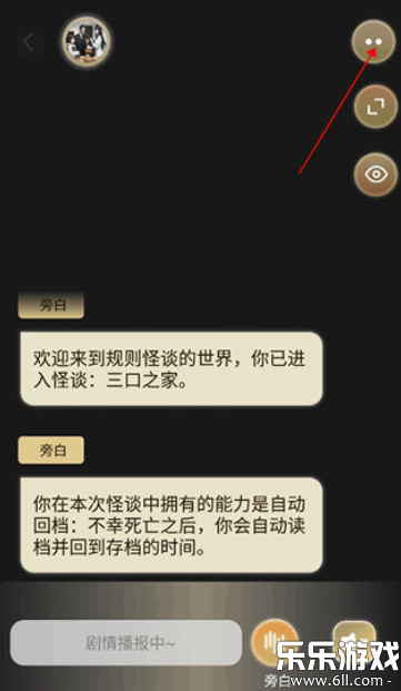 ���򻥶�С˵�ٷ�������