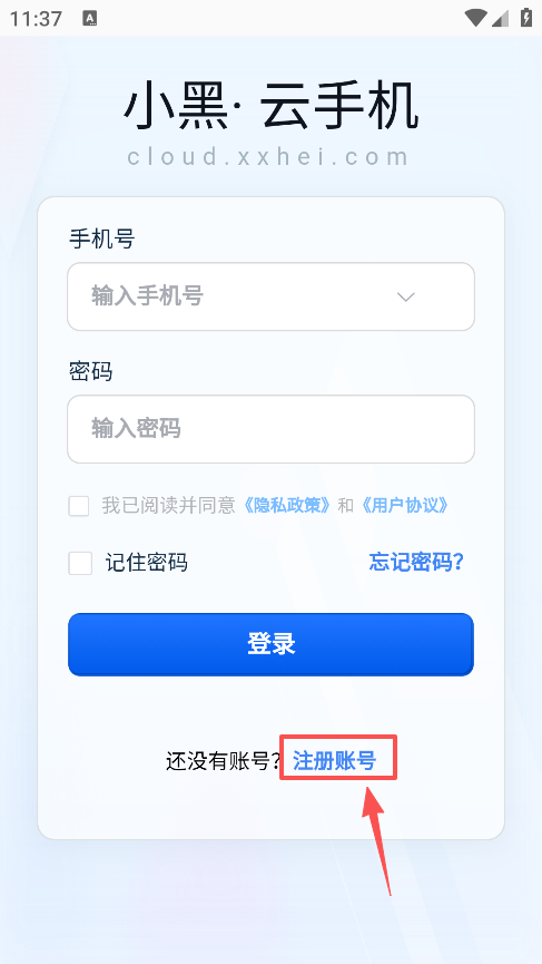 С�����ֻ��������°汾