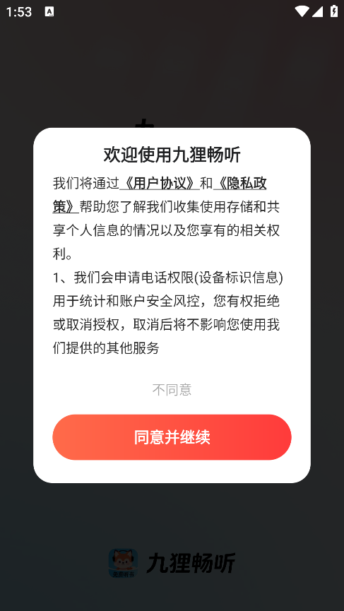 ���곩��app��׿������