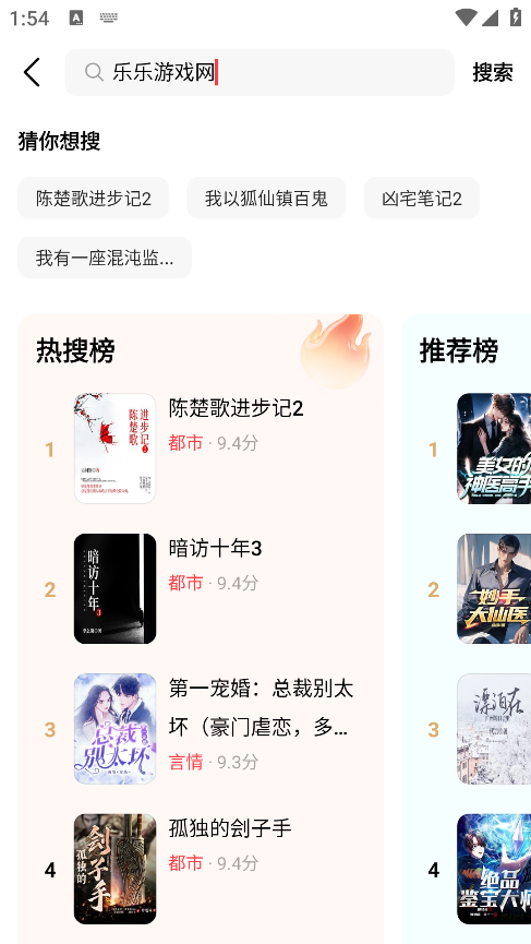 ���곩��app��׿������