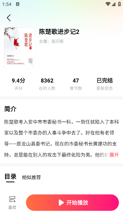 ���곩��app��׿������