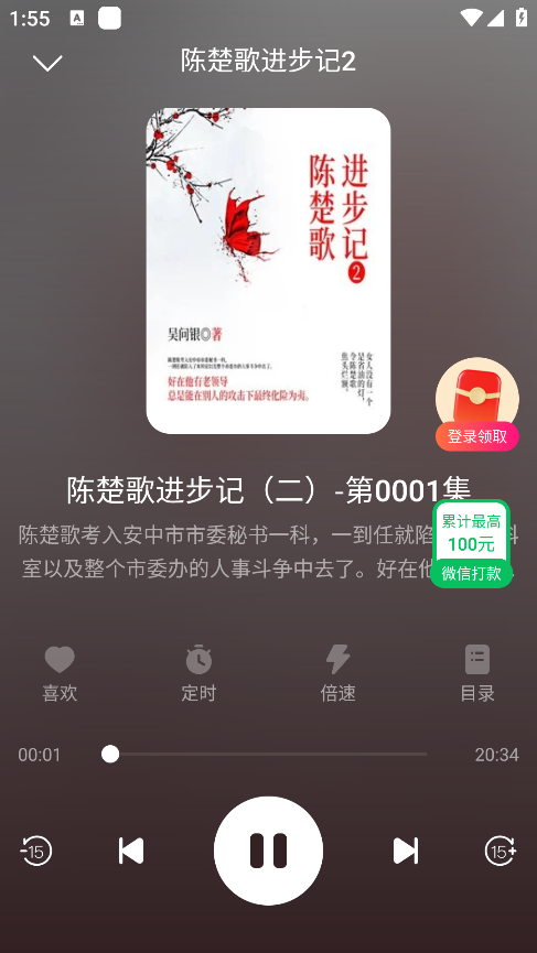 ���곩��app��׿������