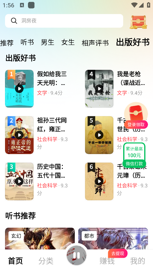 ���곩��app��׿������