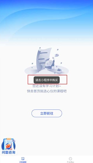 ��֪���ùٷ�������