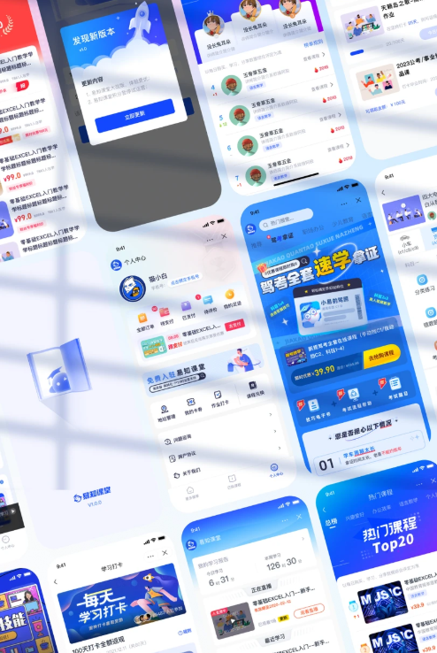 ��֪���ùٷ�������