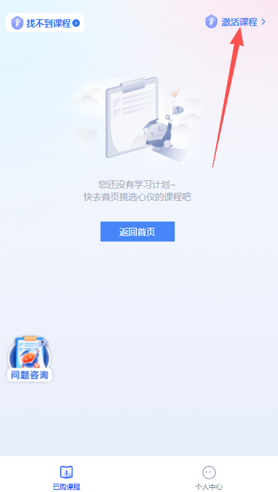 ��֪���ùٷ�������