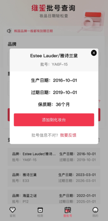 ά��app������ذ�װ