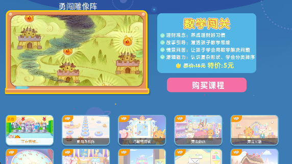 С����������TV�����°汾����