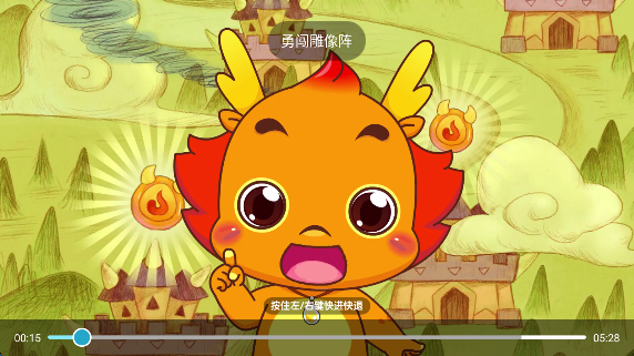 С����������TV�����°汾����