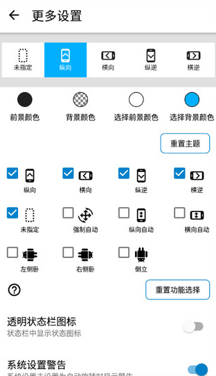 ��Ļ�����������׿������