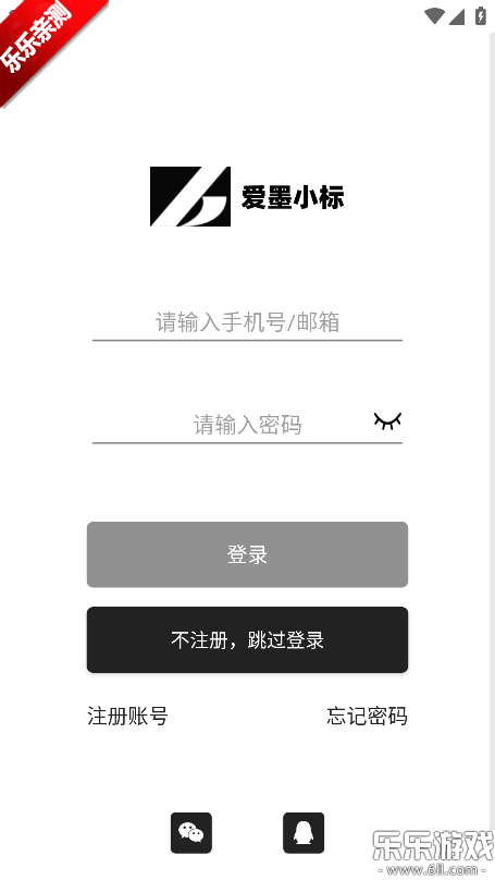 ��īС�������ֻ���