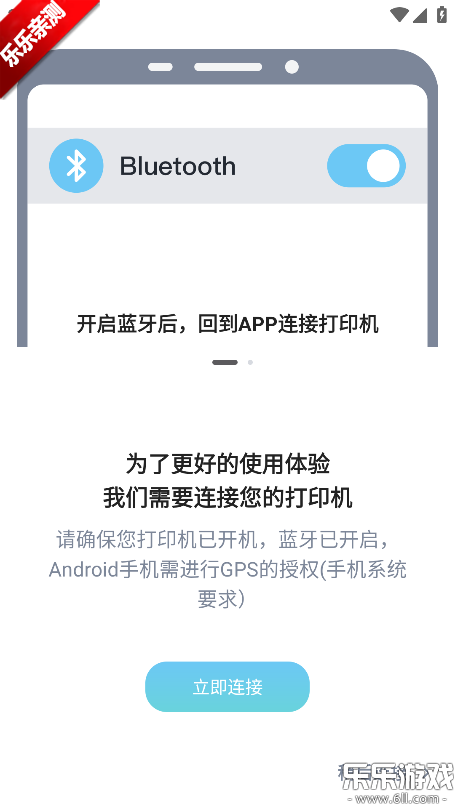 ��īС�������ֻ���