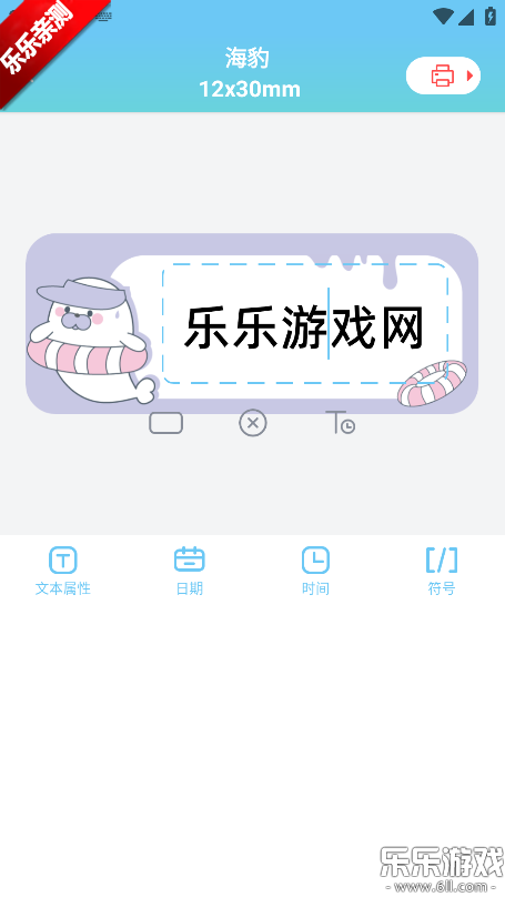 ��īС�������ֻ���