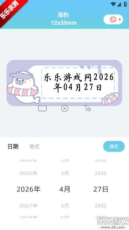 ��īС�������ֻ���