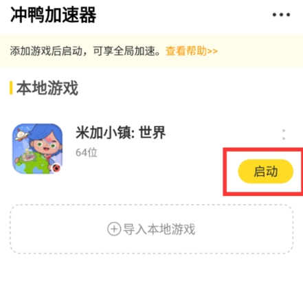 ��Ѽ�������ٷ�����