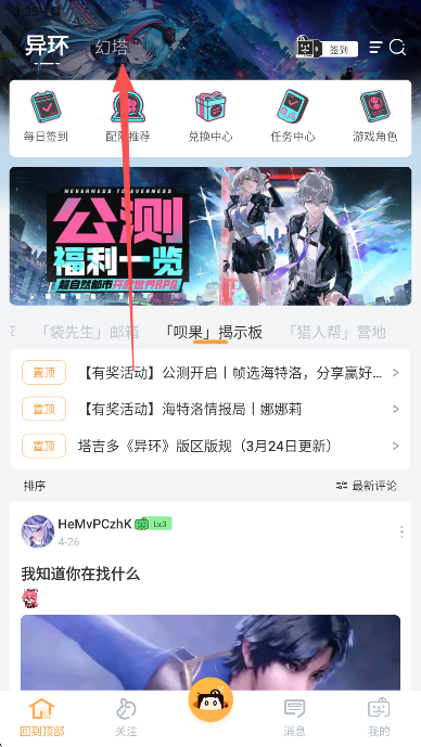 �컷����app���°汾����(������)