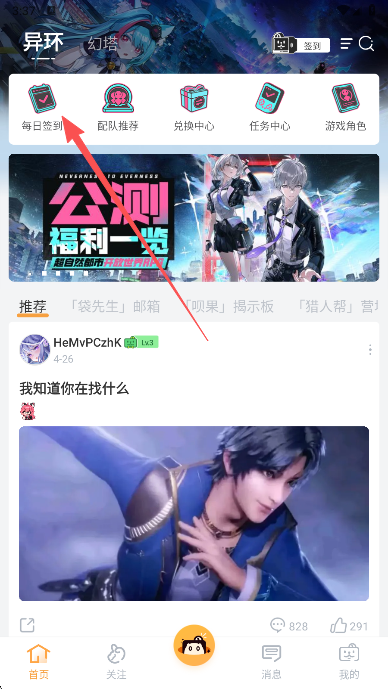 �컷����app���°汾����(������)