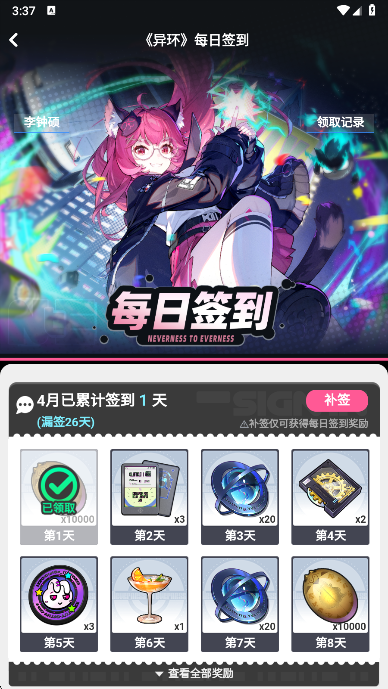 �컷����app���°汾����(������)