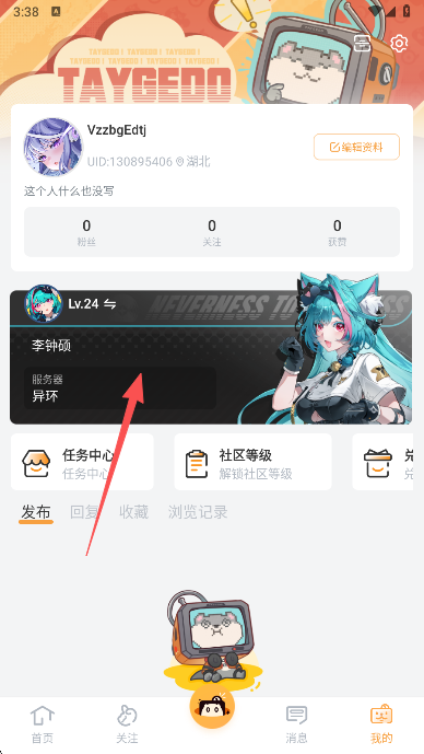 �컷����app���°汾����(������)