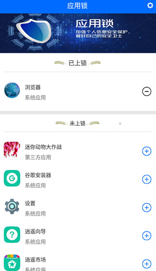 ����Ӧ�����ٷ�����