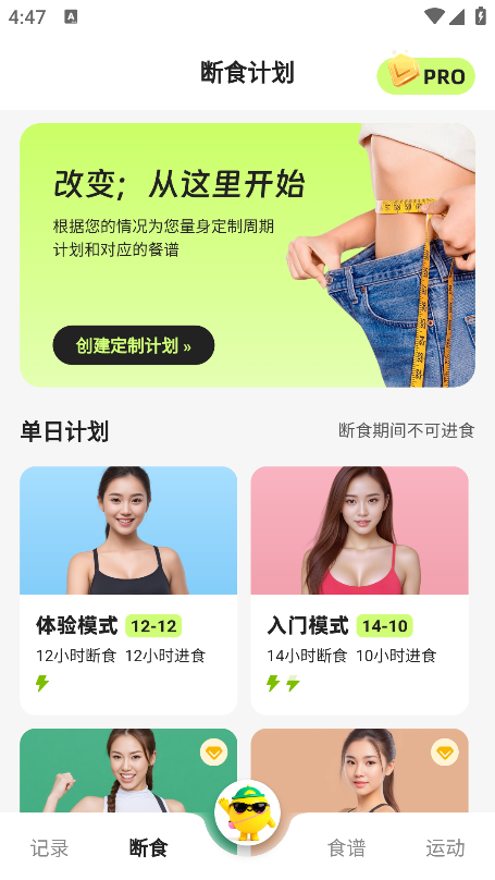 С�Խ���������Ѱ�װ