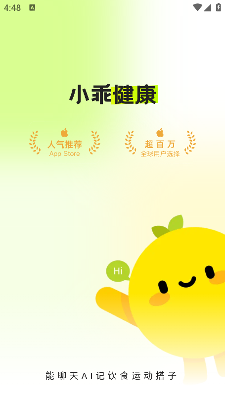 С�Խ���������Ѱ�װ