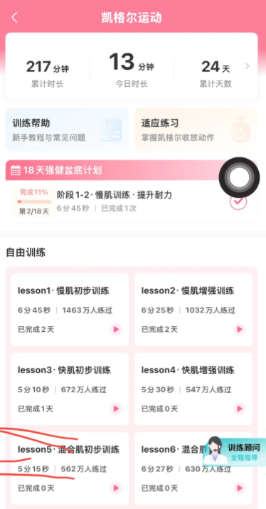 ���s�ٷ���������