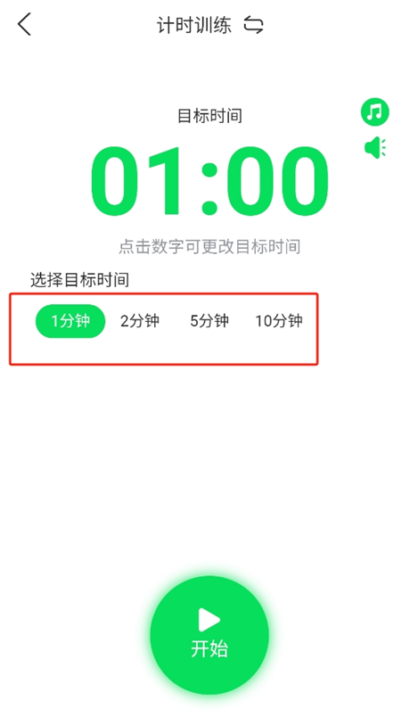 һ��ɳ��ٷ�������