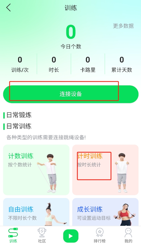 һ��ɳ��ٷ�������